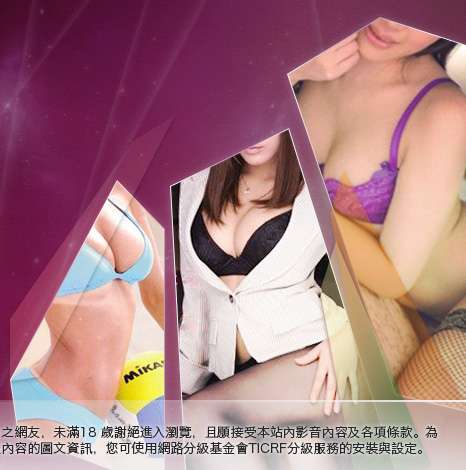 夫妻自拍照片大胸部美女圖